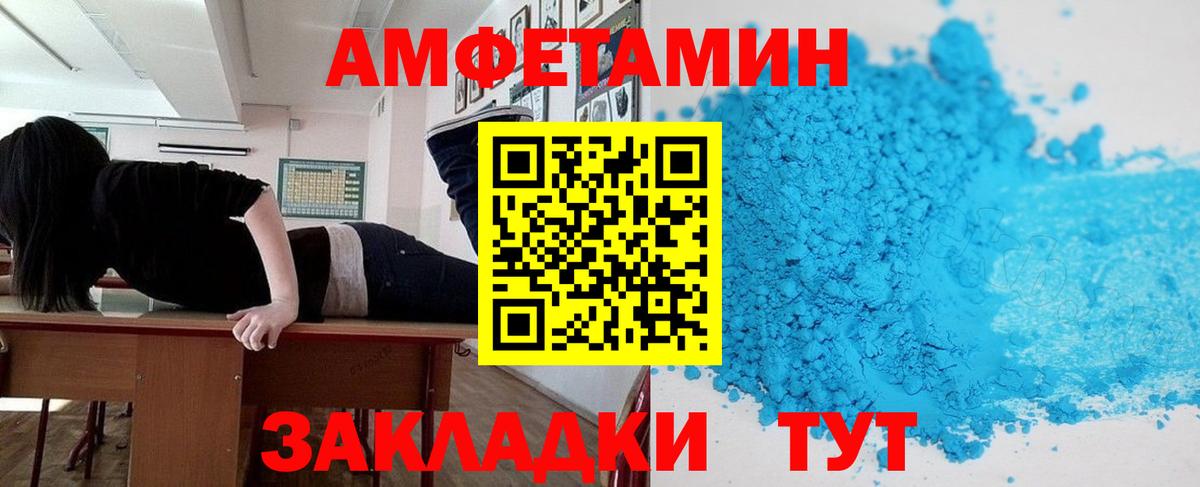 МАРИХУАНА  Нефтекумск  Меф   Cocaine  ГАШ  Вход с VPN 