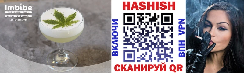 где найти наркотики  Нефтекумск  Еда ТГК марихуана 