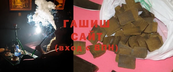 экстази Алексеевка