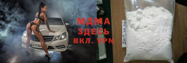 сатива Алзамай