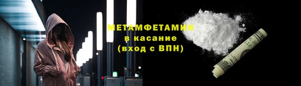 экстази Алексеевка