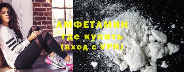 экстази Алексеевка