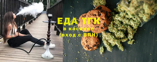 сатива Алзамай