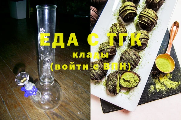сатива Алзамай