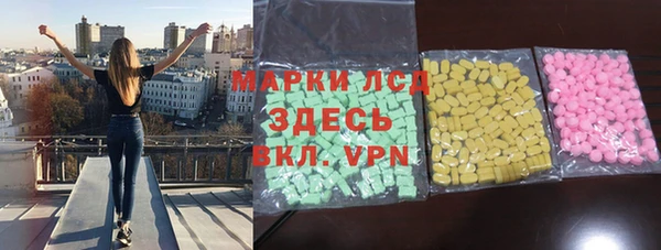 сатива Алзамай