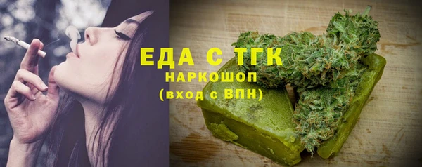 сатива Алзамай