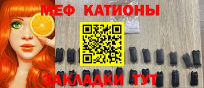 индика Краснодар