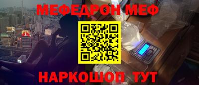 индика Краснодар