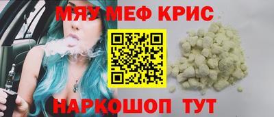 индика Краснодар