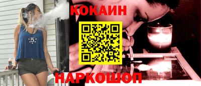 скорость Краснознаменск