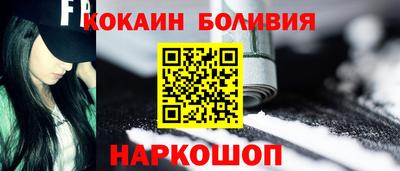 индика Краснодар