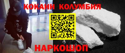 индика Краснодар