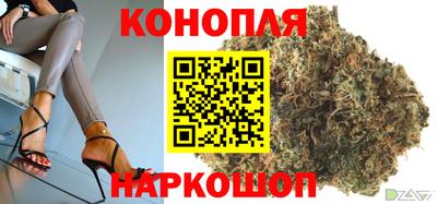 мефедрон VHQ Назарово