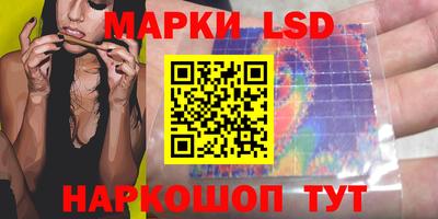 спиды Набережные Челны
