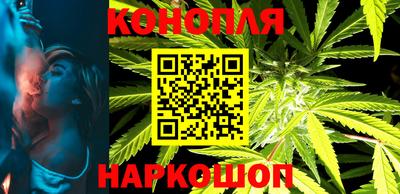 скорость Краснознаменск