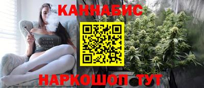 скорость Краснознаменск