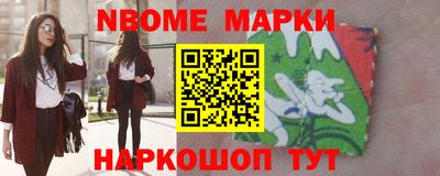 скорость Краснознаменск