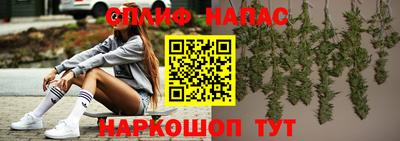 скорость Краснознаменск