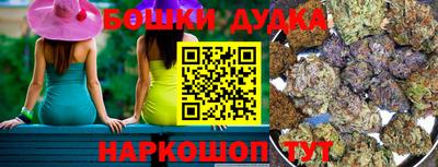индика Краснодар