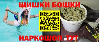 скорость Краснознаменск