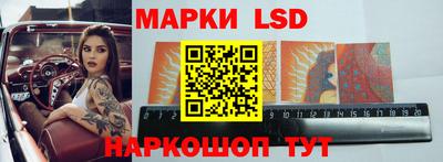 индика Краснодар