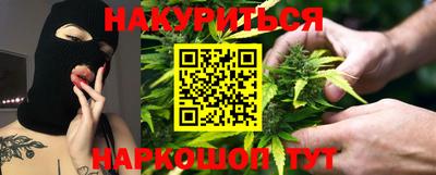 скорость Краснознаменск