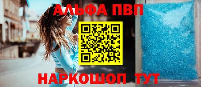 индика Краснодар