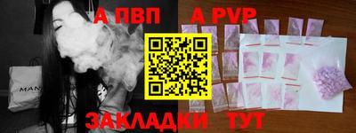 индика Краснодар