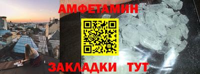индика Краснодар
