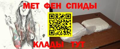 скорость Краснознаменск