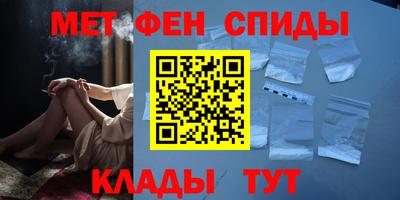 индика Краснодар