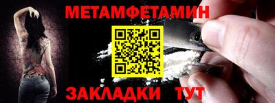 индика Краснодар