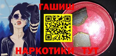 скорость Краснознаменск