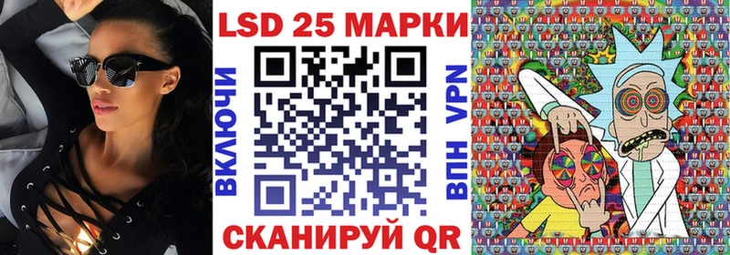 Марки N-bome 1,8мг Нефтекумск