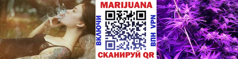 MEGA зеркало  наркота  Нефтекумск  Шишки марихуана ГИДРОПОН 